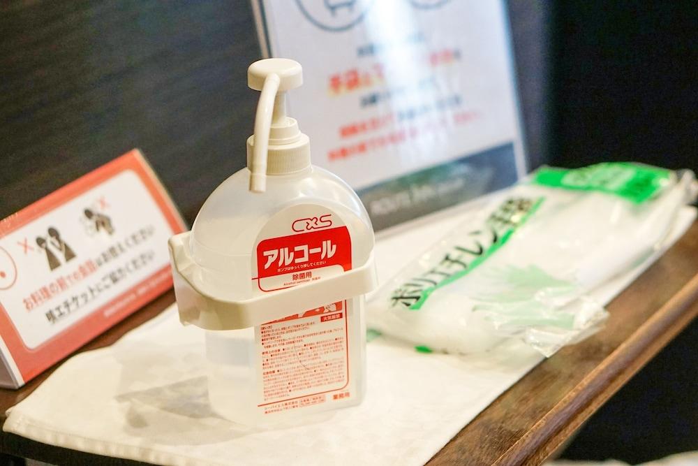 Hotel Route-Inn Aomori Chuo Inter Экстерьер фото